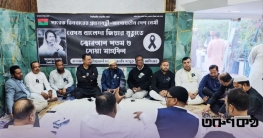 খালেদা জিয়ার রুহের মাগফিরাত কামনায় ইউএই বিএনপির দোয়া ও শোকসভা